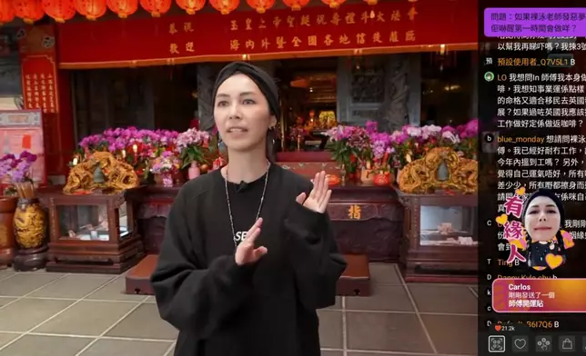 In Lee師傅到訪台北指南宮拜呂祖。