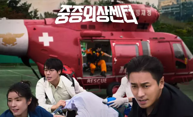 《外傷重症中心》續作備受期待。NetflixKorea圖片