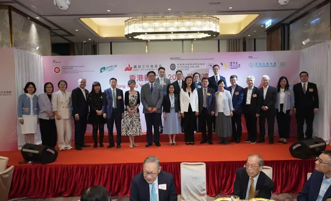 「香港義工獎2026」啟動禮。巴士的報記者攝