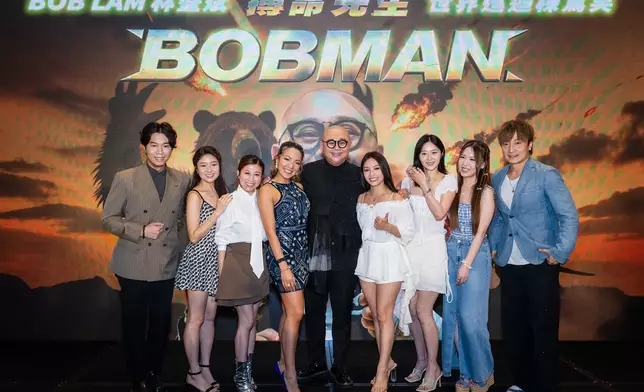 （左起）王鎮泉、許惠菁、劉晨芝蔡宛珊、Bob、鄧洢玲、庄嘉慧、王海榛、方力申
