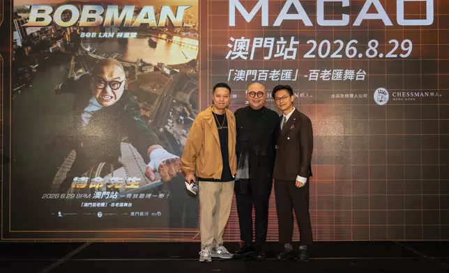棋人娛樂創辦人及主席鍾楚霖、Bob．行政總裁謝復生