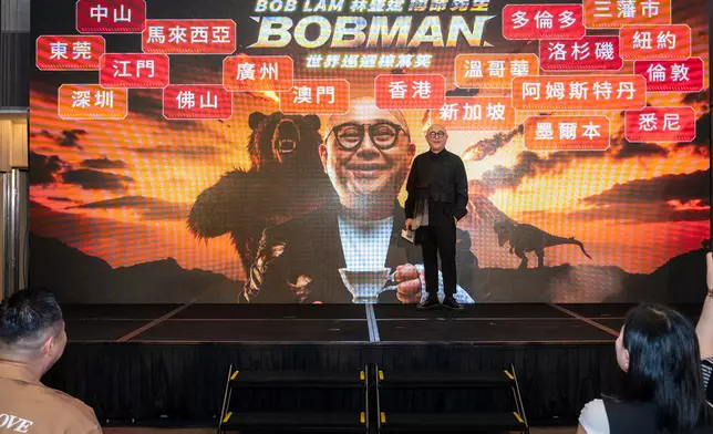 林盛斌Bob