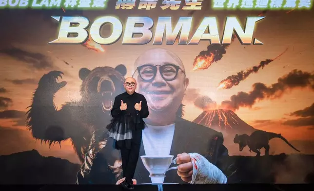 林盛斌Bob