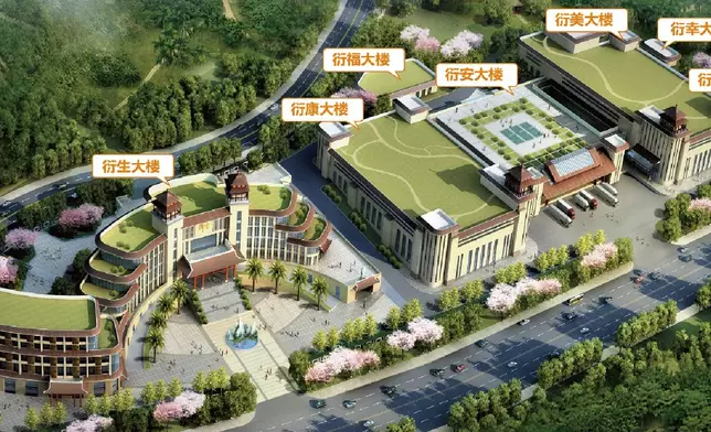 衍生健康醫藥產業園位於廣東雲浮市，佔地逾20萬平方米，獲評國家3A級景區。