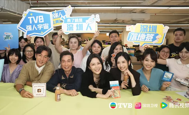 《企業強人》主演一起進行掃樓活動。