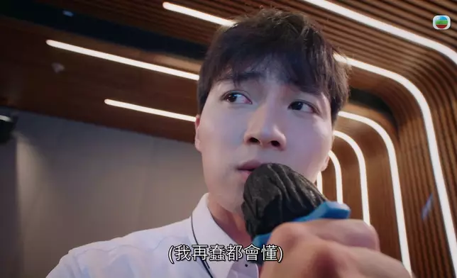 嘉洛仔嘅「失戀表情包」vs其他演員嘅「花式食花生樣」，真係好好笑。
