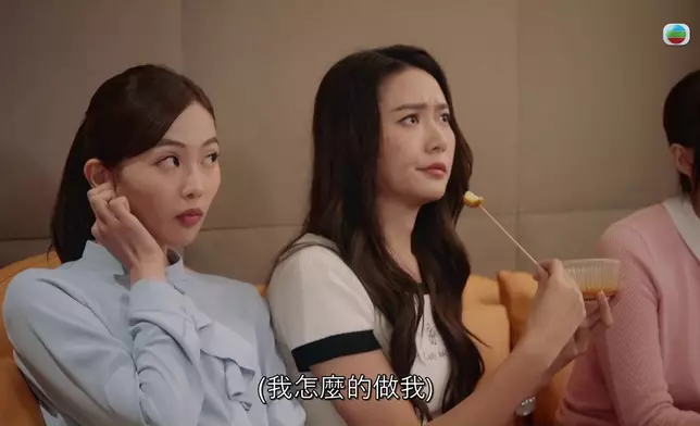 嘉洛仔嘅「失戀表情包」vs其他演員嘅「花式食花生樣」，真係好好笑。