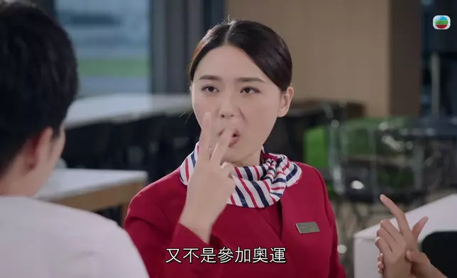 呢啲「我叉住你」嘅動作真係好小學雞。