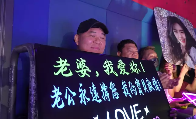 淑情老公專程由大馬飛來港支持。