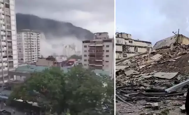 委內瑞拉發生7級以上地震。網上圖片