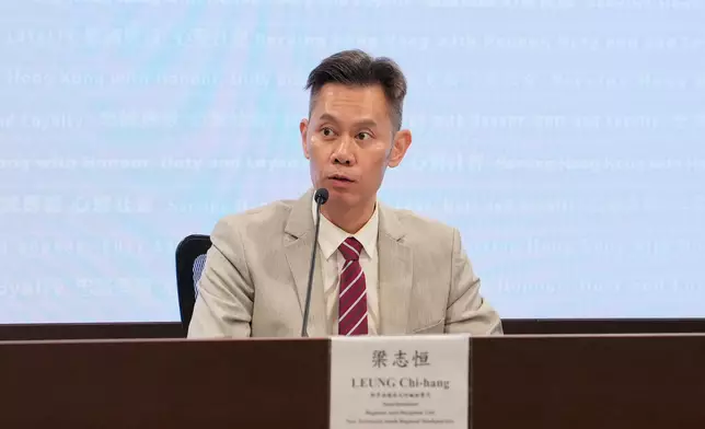 警方「傲鷹」行動打擊假冒水務署釣魚騙案，拘15人