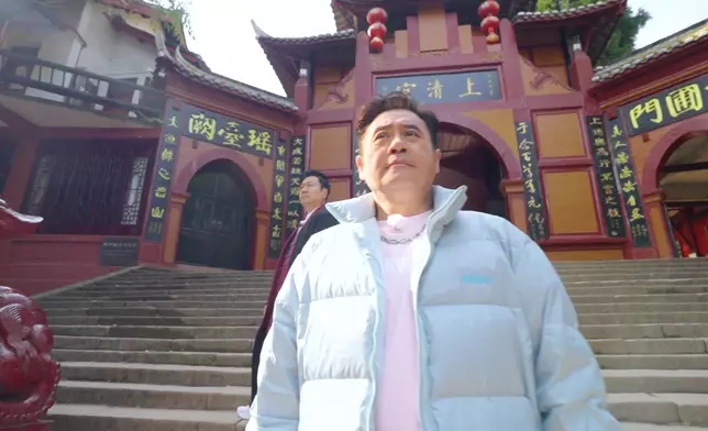 兩人抵達上清宮，為金庸筆下的青城派平反。