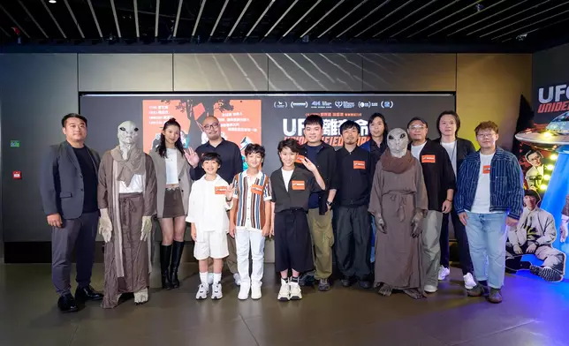 《UFO離奇命案》團隊合照