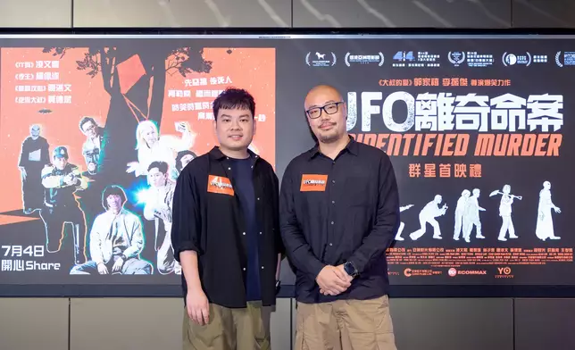 郭家禧（CK）及導演李振傑（Jack）