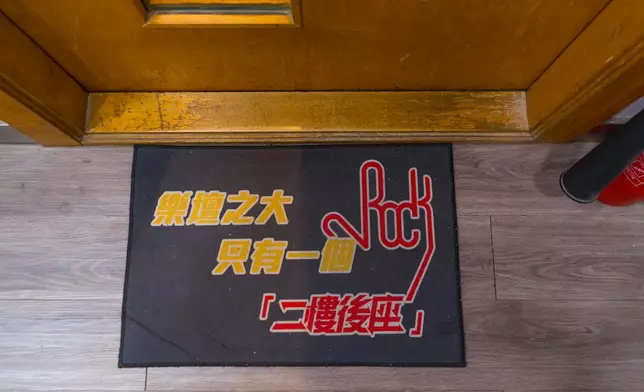 「二座後座」