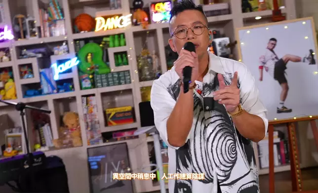 小肥演唱新歌《不醒人士》太好聽喇！