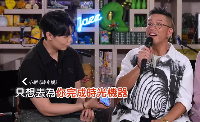 小肥玩遊戲玩得好開心。