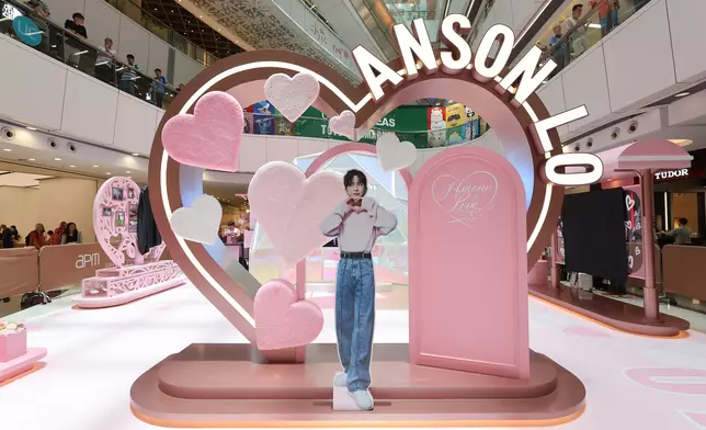 盧瀚霆國際後援會為慶祝Anson Lo 7月7日生日，今日（27日）在觀塘apm開設《Anson Lo & Sontos -【Amour ♡ Love】Popup Store》。
