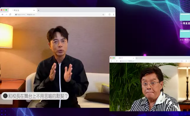 校長同李克勤關係情同父子。