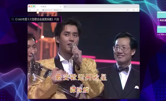 校長奪獎無數，好犀利。
