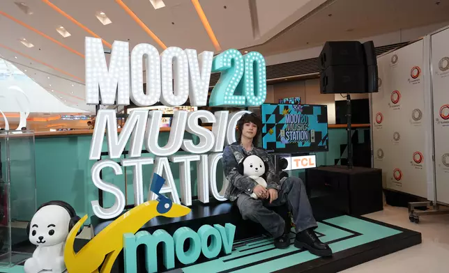 Mike曾比特為《MOOV 20 Music Station》打響頭炮！