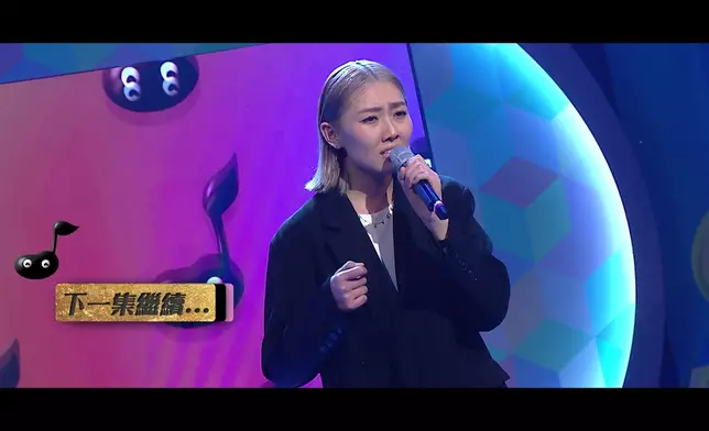 下集預告李然唱難度極高的《蜚蜚》，以及挑戰Monster歌曲。