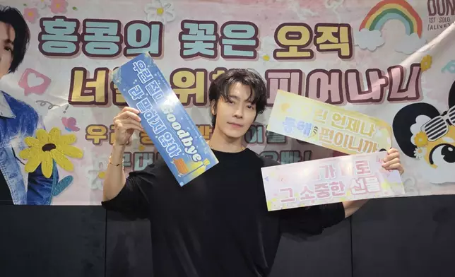 SJ東海日前來到香港舉行個人演唱會。Super Junior D&E官方X圖片