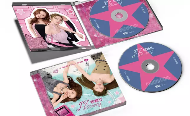 .JC陳詠桐、施匡翹首張CD《JZ Society》。