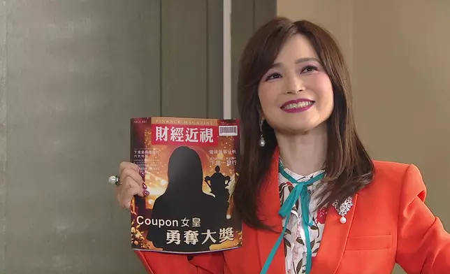 三太就係Coupon女皇。