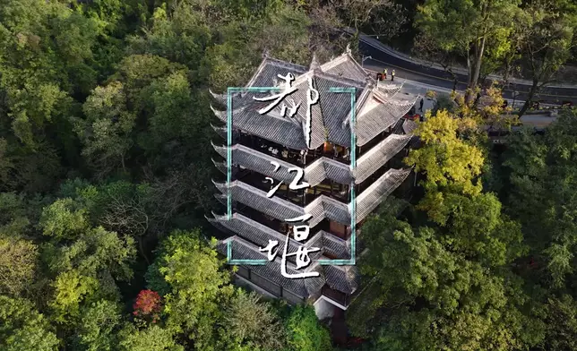 第二及第三集，祥哥、麥包重點走訪樂山區的樂山大佛、峨眉山及蘇稽古鎮，仲有「都江堰」。