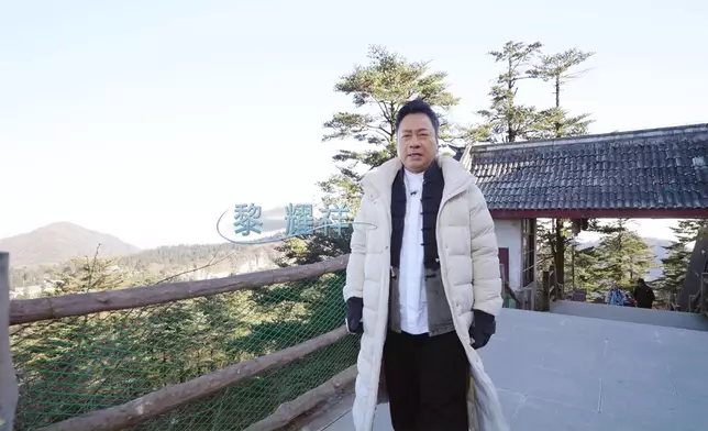 峨眉山嘅景色真係好壯麗。