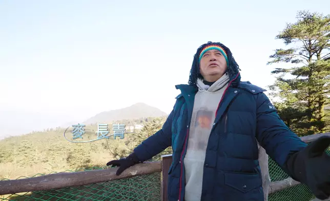 峨眉山嘅景色真係好壯麗。