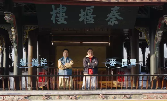 都江堰