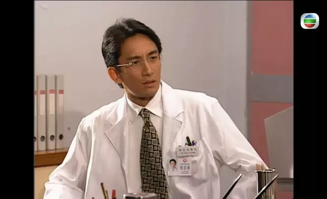 《妙手仁心》第一輯嘅程至美醫生