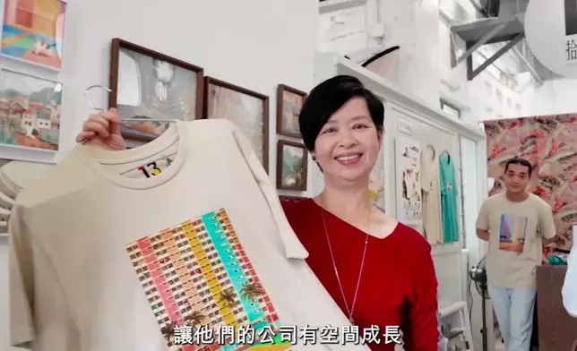 何永賢FB影片截圖