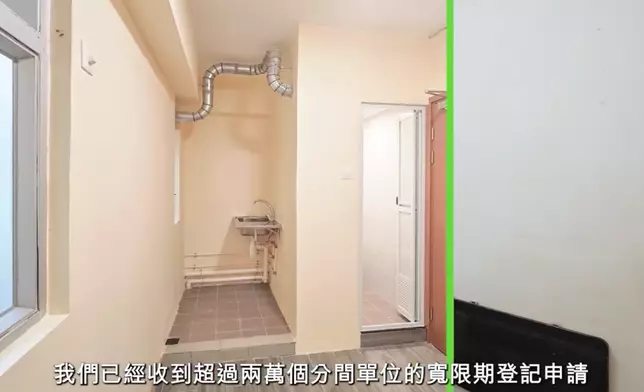 何永賢FB影片截圖