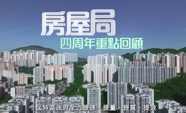 何永賢FB影片截圖