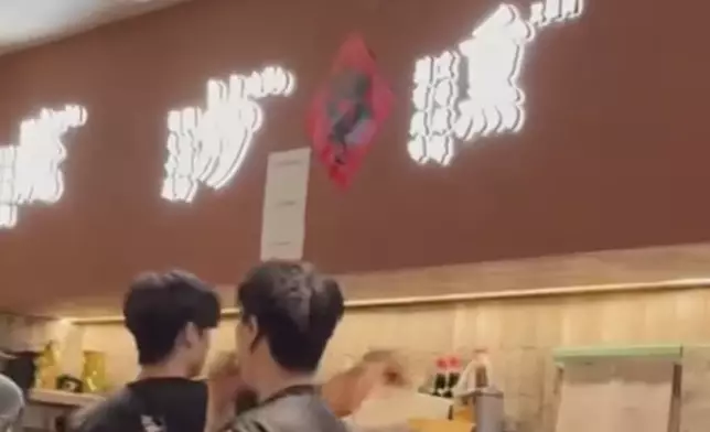threads影片截圖