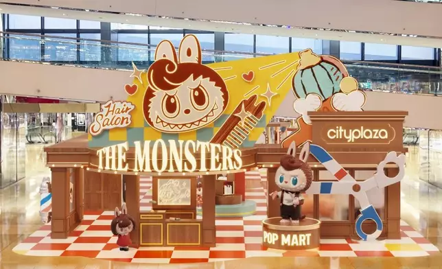 太古城中心聯合 POP MART 舉辦全港首間 THE MONSTERS 復古理髮店主題展覽