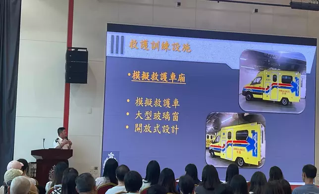 消防處首辦學員家屬交流日 邀請家屬到學院了解培訓環境
