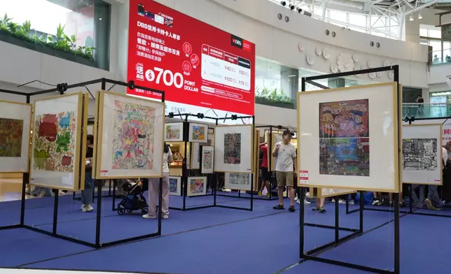 「認識家國同心慶回歸」 川渝‧童真童趣．合川兒童畫視界香港巡展暨防罪・愛港繪畫比賽得獎作品展於6月19至25日假葵芳新都會廣場舉行