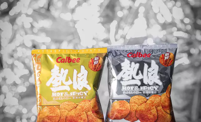 香港卡樂B超限定顏色驚喜登場！首推熱浪「金裝、銀裝盛事版」薯片