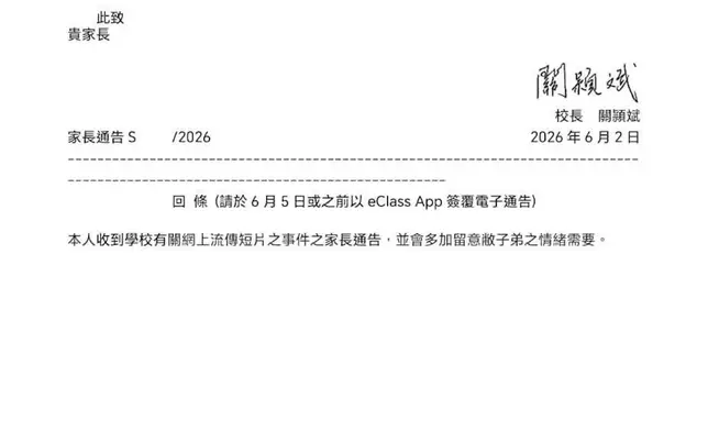 網上圖片