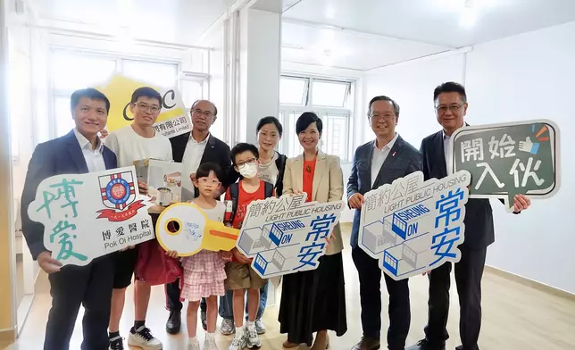 常安簡約公屋。何永賢fb圖片
