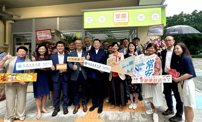 常安簡約公屋。何永賢fb圖片