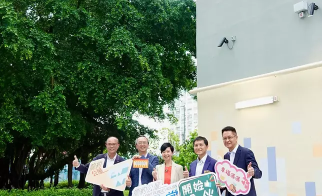 常安簡約公屋。何永賢fb圖片