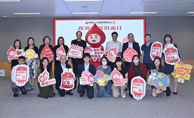 醫務衞生局局長身體力行支持政府總部捐血活動 政府新聞處圖片