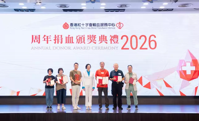 連續兩年逾4 000熱心捐血市民及卓越夥伴獲嘉許 政府新聞處圖片