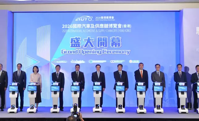李家超出席2026國際汽車及供應鏈博覽會（香港）開幕禮。政府新聞處圖片