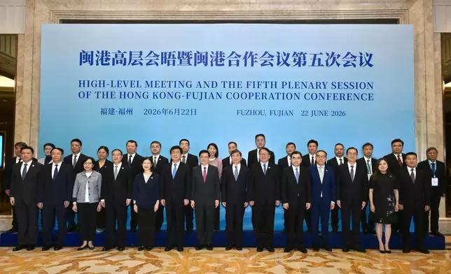 行政長官率團展開福建訪問行程。 政府新聞處圖片